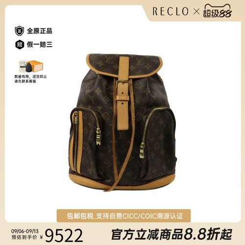 中古LV路易威登斜挎包レディース