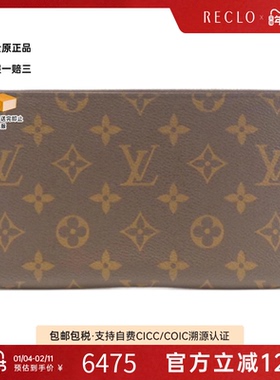 中古LV路易威登A级95新 Zippy Organizer钱包长款钱包老花高级
