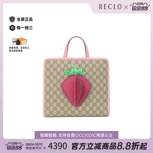 中古GUCCI古驰女包手提包