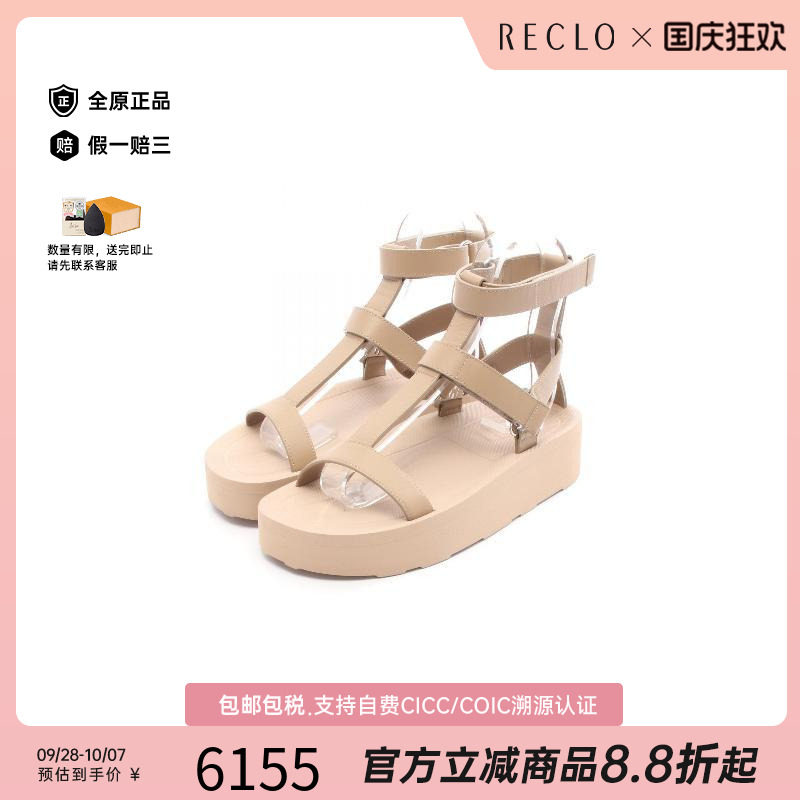 中古Hermes爱马仕鞋レディース