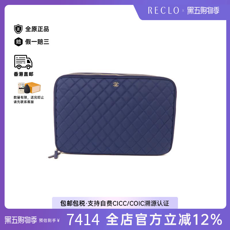 中古Chanel香奈儿其他レディース
