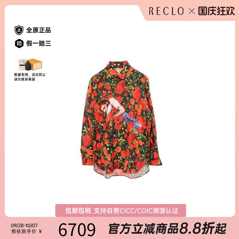 中古LV路易威登上衣メンズ丝绸