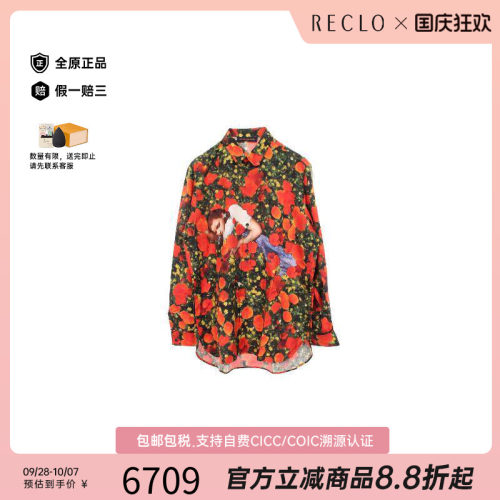 中古LV路易威登上衣メンズ丝绸