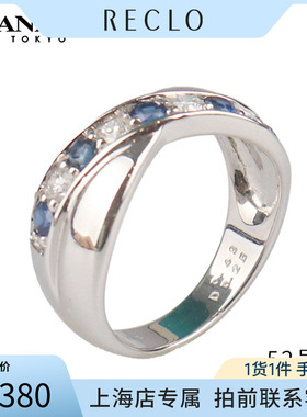 中古「9新」日本进口商品戒指