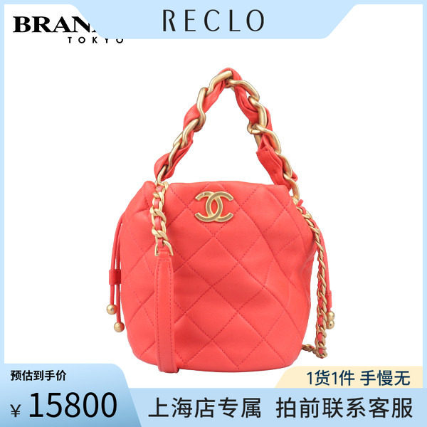 「9.0新」CHANEL(香奈儿)皮穿链手柄水桶包红色羊皮斜挎包AS2390