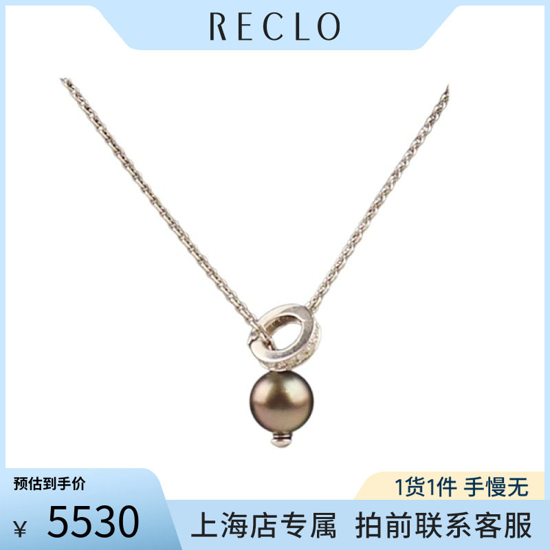 「9.5新」MIKIMOTO(御木本)pearls in motion 灵动项链750白金