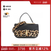 中古菲拉格慕女包A级95新21 G649 Bag豹纹皮革斜挎包