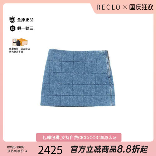 中古Gucci古驰裙子レディース棉