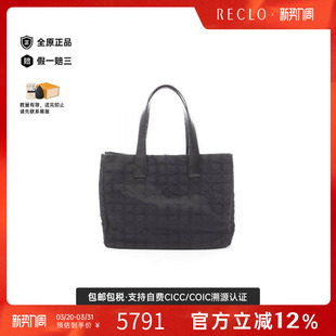 中古Chanel香奈儿女包A级95新new line帆布托特包黑色 travel