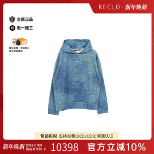 中古LV路易威登男S级99新parka派克大衣棉上衣绿色