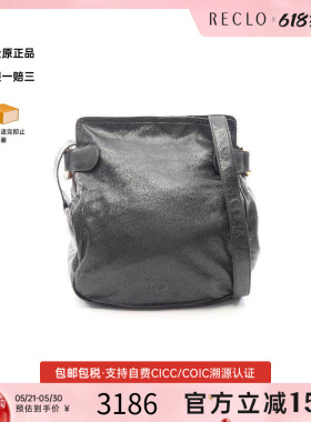 中古Loewe罗意威女包B级9新Shoulder bag肩包牛皮斜挎包黑色