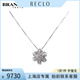 中古「9新」日本进口商品钻石花型项链K18白金44cmreclo正品