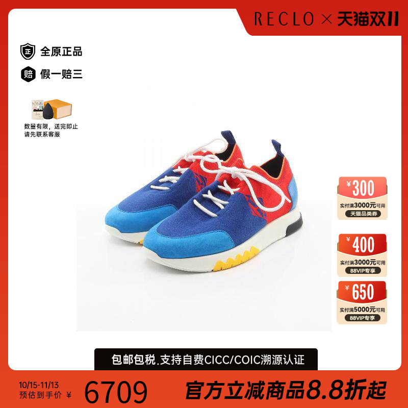 中古Hermes爱马仕鞋メンズ棉