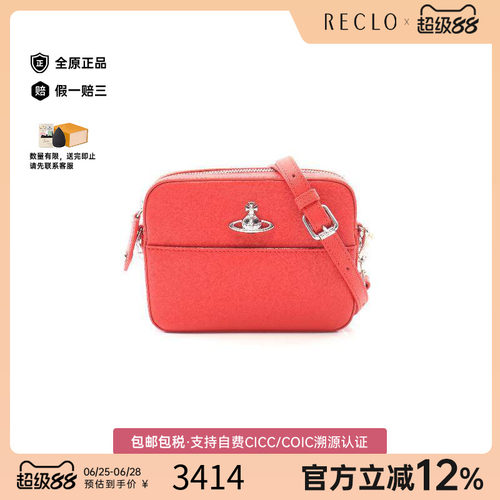 中古VivienneWestwood薇薇安