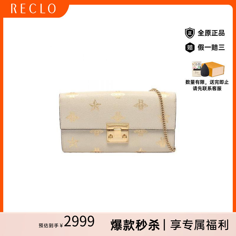 中古Gucci古驰长钱包レディース