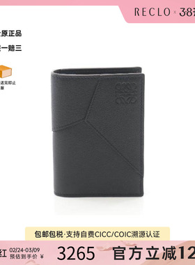 中古Loewe罗意威女S级99新card case卡包牛皮卡包黑色正品休闲