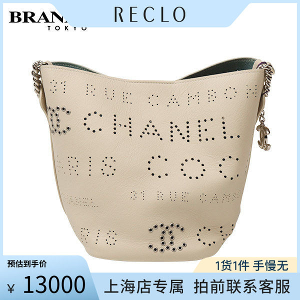 「9.0新」CHANEL(香奈儿)镂空水桶包白色小牛皮单肩包