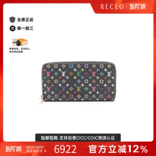 中古LV路易威登女A级95新wallet钱包帆布长钱包黑色