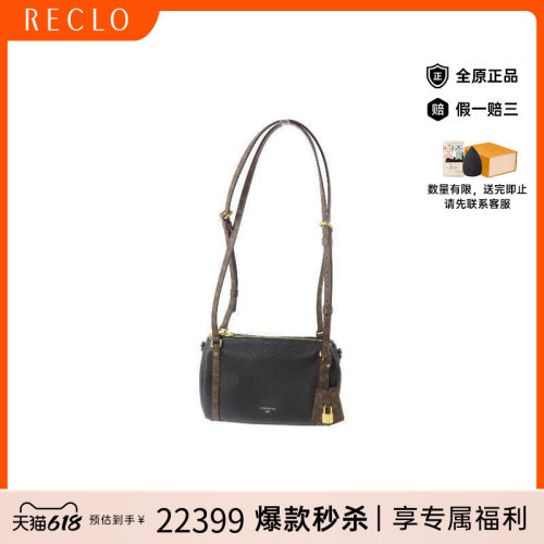 中古LV路易威登斜挎包レディース