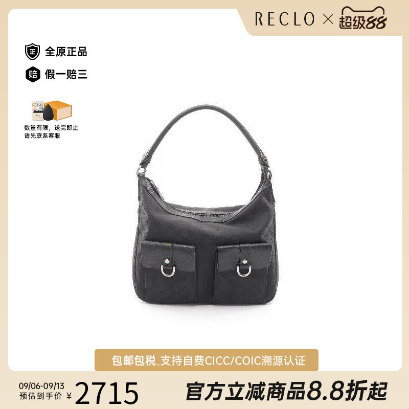 中古Gucci古驰单肩包レディース