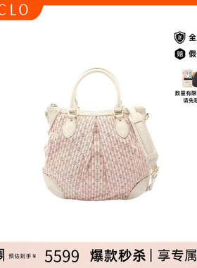 中古LV路易威登女包A级95新Handbag手包帆布斜挎包红色