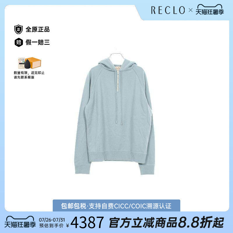 中古Hermes爱马仕上衣レディース