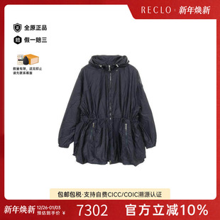 中古Moncler盟可睐女A级95新nylon jacket尼龙夹克尼龙外套蓝色