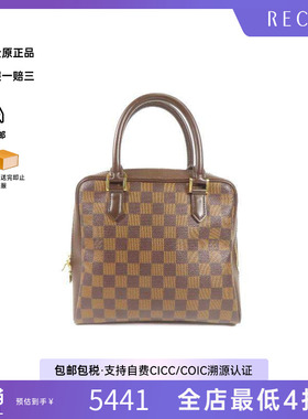 中古LV路易威登女包B级9新Handbag手包涂层/防水帆布手提包棕色HK