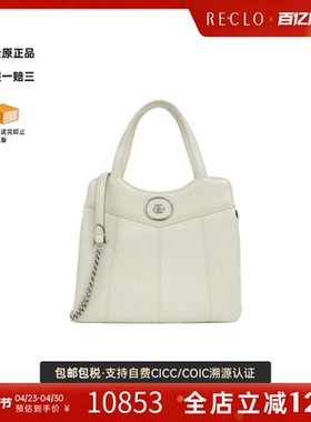 中古Gucci古驰女包A级95新PETITE GG信封包牛皮单肩包RECLO正品