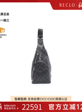 中古LV路易威登男包A级95新waist bag腰包涂层/防水帆布斜挎包