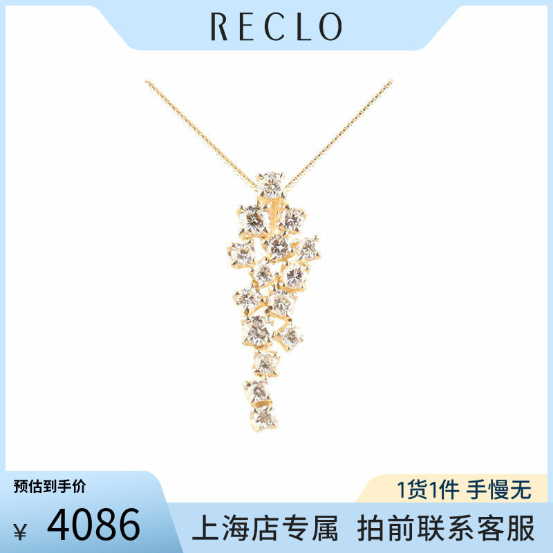 「9.5新」日本进口星辰群镶钻石K18黄金45cm项链个性百搭RECLO