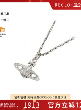 中古VivienneWestwood薇薇安