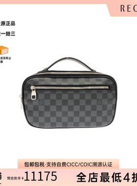 中古LV路易威登胸包棋盘格斜挎包