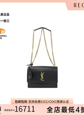 中古YSL小牛皮斜挎女包