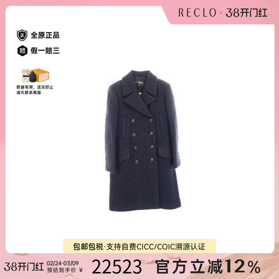 中古Chanel香奈儿外套レディース