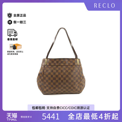 中古LV路易威登单肩包レディース