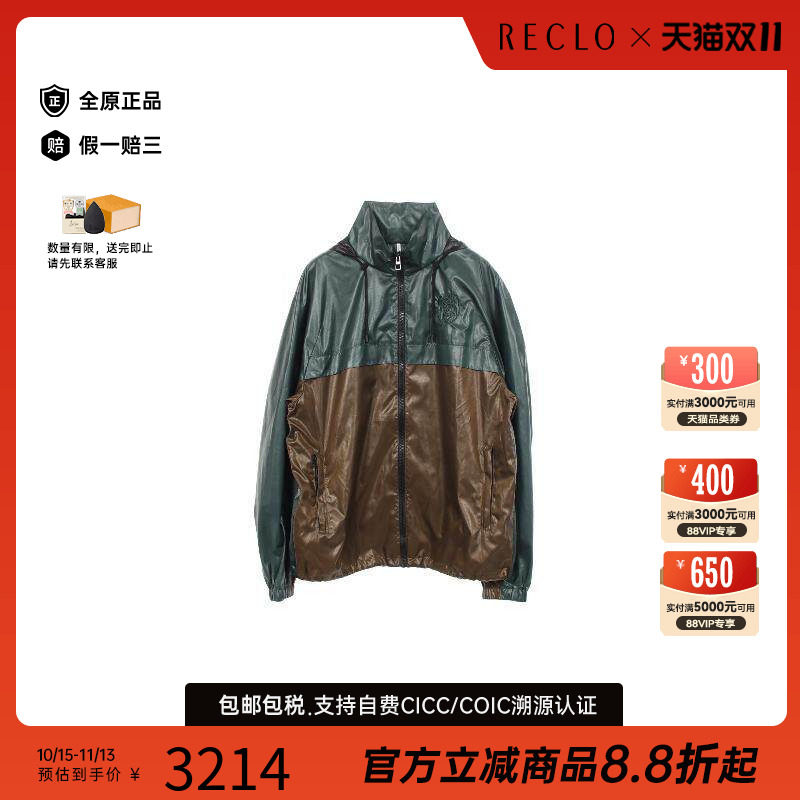 中古Loewe罗意威外套メンズ尼龙