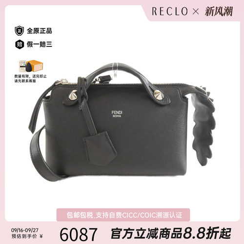 中古FENDI芬迪女包斜挎包