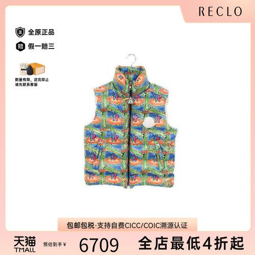 中古Moncler盟可睐外套メンズ棉