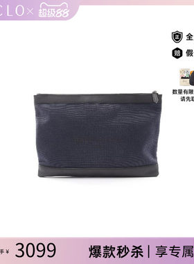 中古Balenciaga巴黎世家手拿包