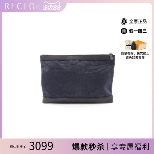 中古Balenciaga巴黎世家手拿包