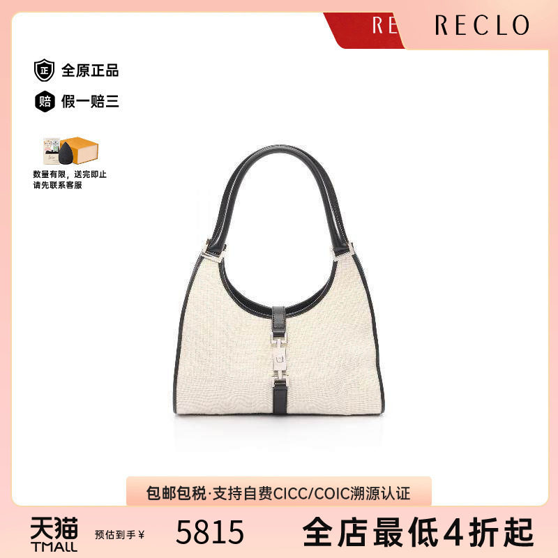 中古Gucci古驰单肩包レディース