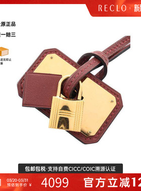 中古Hermes爱马仕项链レディース