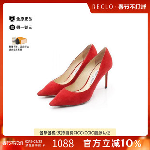 中古Jimmy Choo吉米周女B级9新pumps高跟鞋翻毛皮 / 绒面革鞋红色