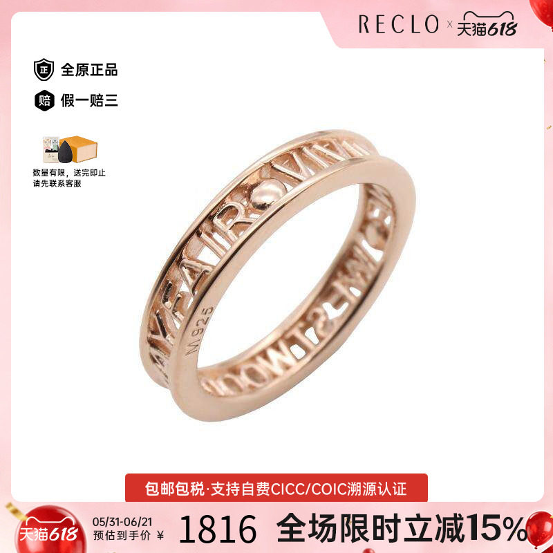 中古Vivienne Westwood薇薇安男S级99新ring戒指925银戒指金色