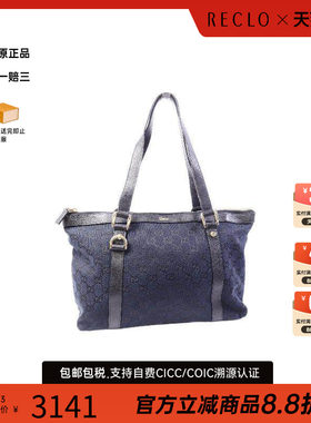 中古Gucci古驰手提包レディース