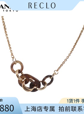 日本中古「9.0新」HERMES(爱马仕)EURYDICE 长项链牛角58cm项链