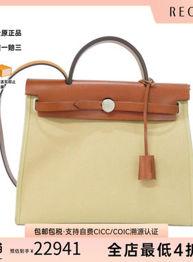 中古Hermes爱马仕男包斜挎包