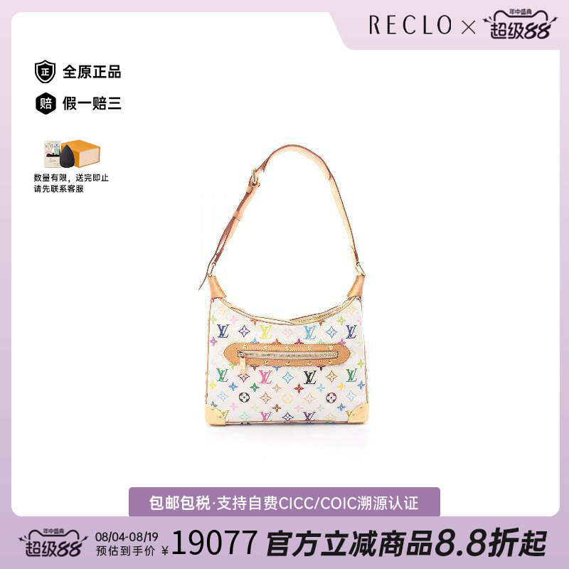 中古LV路易威登单肩包レディース