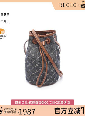 中古StellaMccartney斯特拉
